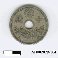 藏品(日本錢幣（十錢）)的圖片